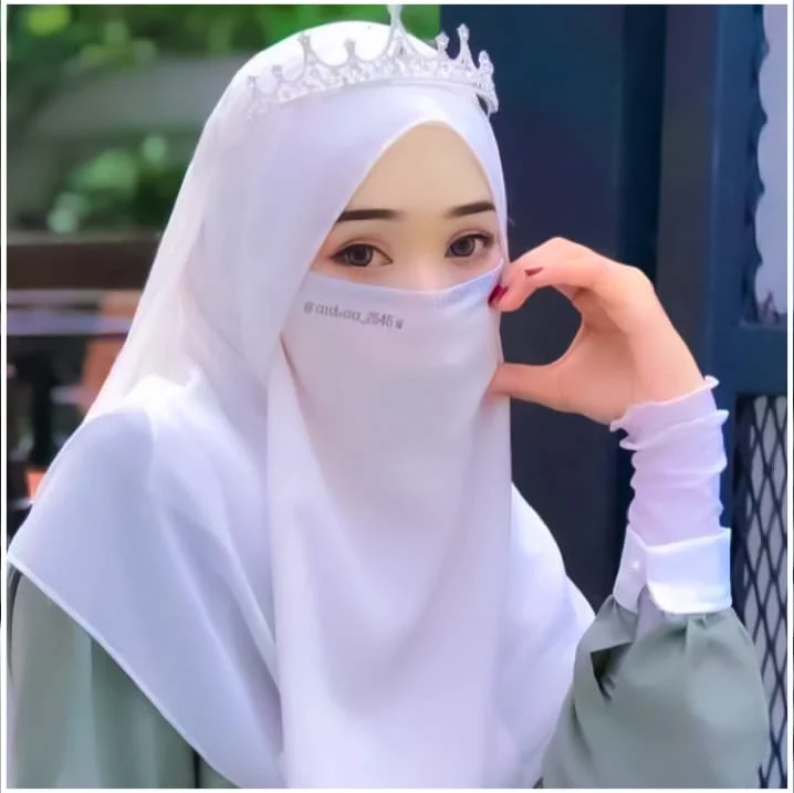 Hijab Girl DP