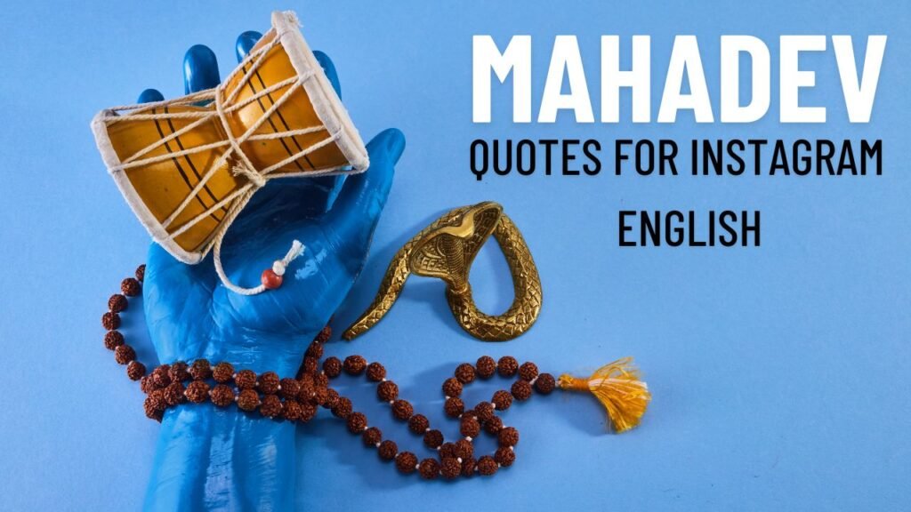 Mahadev Quotes in English